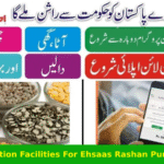 Registration Facilities For Ehsaas Rashan Punjab 2025 – Full Guide for Families in Need